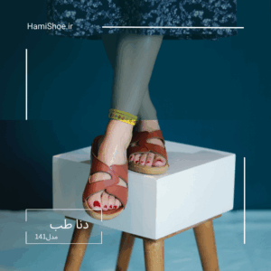 صندل طبی زنانه دنا طب مدل 141