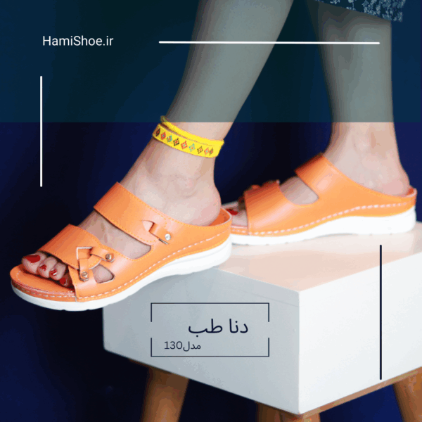صندل طبی زنانه دنا طب مدل 130 - Image 2