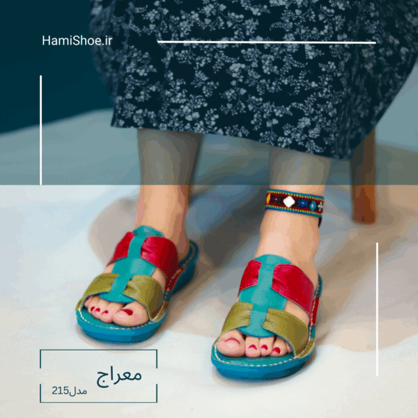 صندل تمام چرم طبی زنانه معراج مدل 215 - Image 6
